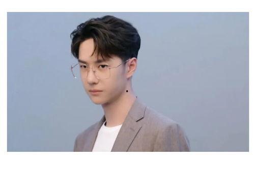 娱乐八卦爆料王一博,神秘女友身份引网友热议