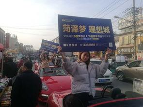 梦想城最新事件爆料,揭秘最新事件背后的惊人真相